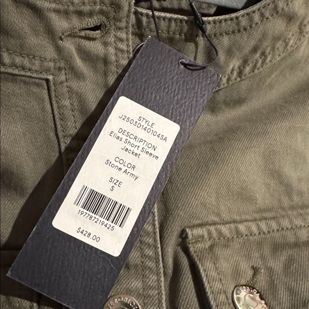 Veronica Beard Elias short sleeve jacket - Picture 5 of 5